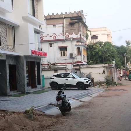 Hotel Royal View New Digha Digha  Kültér fotó